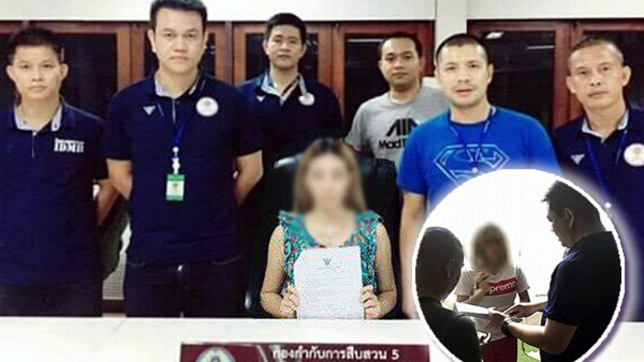1280px x 720px - Online porn star is in serious legal trouble as Thai police ...