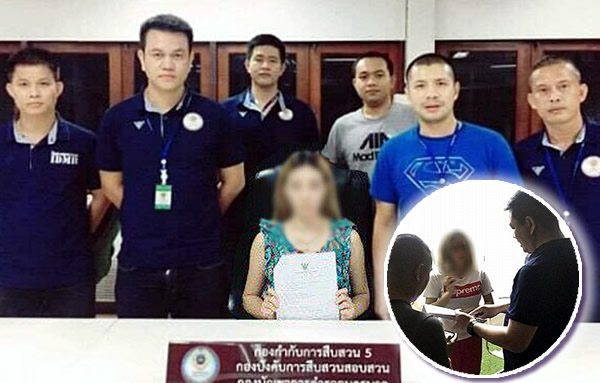 600px x 383px - Online porn star is in serious legal trouble as Thai police link her to car  fraud and gambling as well - Thai Examiner