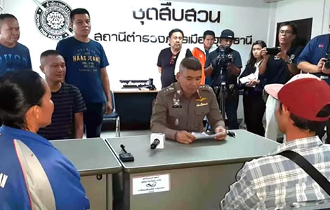 fake-kidnapping-thai-man-wife-udon-thani-police-station-son-money-parents
