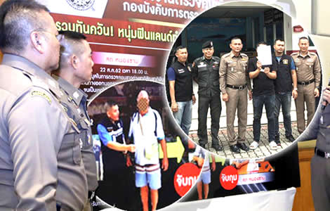 thai-police-arrest-man-murder-days-before-statue-limitations-crime-database-thailand