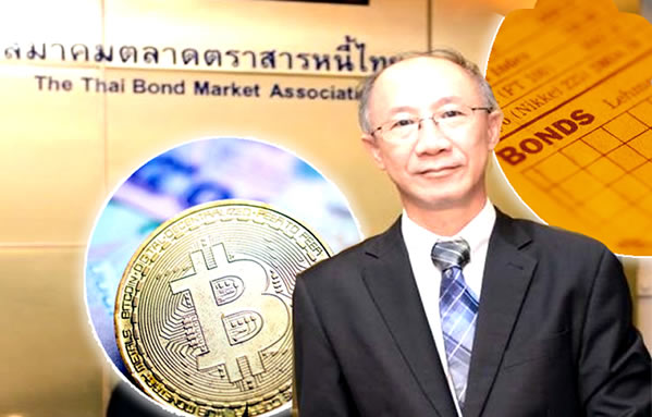 bank of thailand cryptocurrency