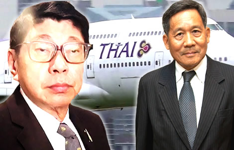 thai-airways-bankruptcy-court-protection-heavyweights-brought-in