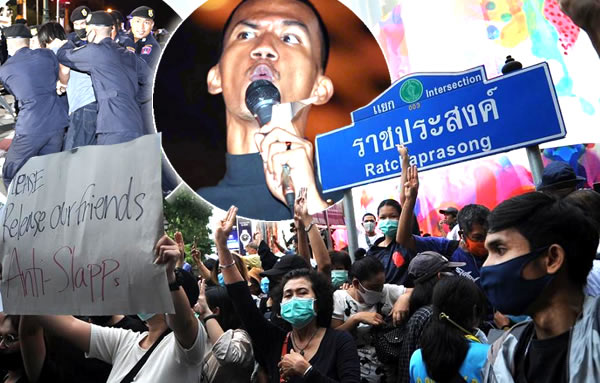 Revived Protest Ends In Bangkok As Severe State Of Emergency Is ...