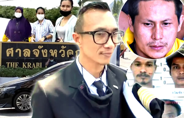 Death sentence for seven men in Krabi - Thai Examiner