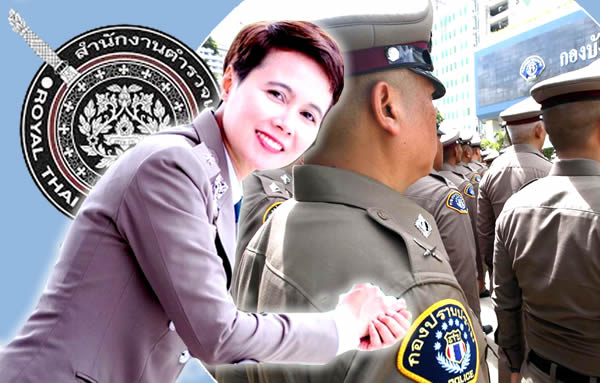 First female investigative police officer - Thai Examiner