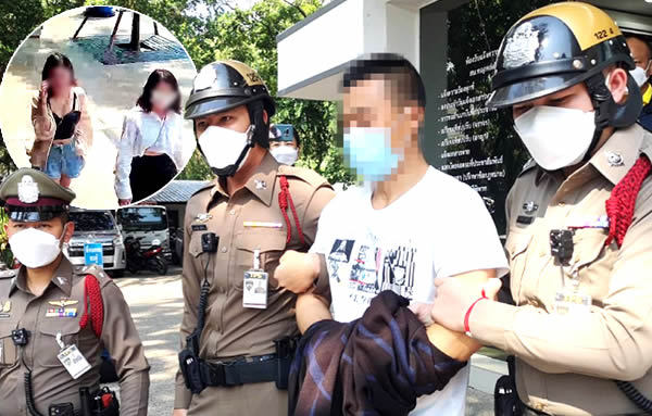 Chinese tourists arrested for extortion - Thai Examiner