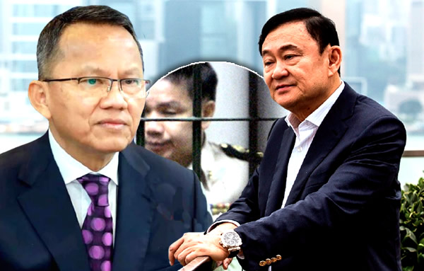 Ex minister rejects helping Thaksin claim - Thai Examiner