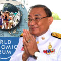 Thailand finds itself downgraded by the World Economic Forum’s Tourism index in its latest wide ranging report