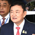 Thaksin granted bail of ฿500,000 by the Criminal Court. Due back on August 19th to review evidence and hear witnesses