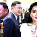 Thaksin blames Pheu Thai’s loss in 2023 General Election on Ung Ing’s need to take maternity leave before the poll 