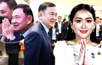 Thaksin blames Pheu Thai’s loss in 2023 General Election on Ung Ing’s need to take maternity leave before the poll 