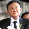 Thaksin denied permission by the Criminal Court to leave Thailand before his August 19th hearing