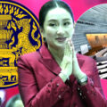 Ung Ing or Paetongtarn Shinawatra is elected as Thailand’s 31st Prime Minister in a decisive vote in the House