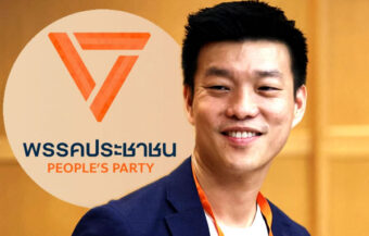 Wealthy young People’s Party leader aims to create a technology-driven and efficient welfare state