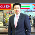 7 Eleven owner in Japan rejects $39 billion buyout offer from Canadian owner of Circle K stores