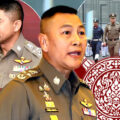 General Kittirat’s appointment as police chief comes under the spectre of legal action by Big Joke