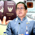 New citizenship path for foreign residents in Thailand agreed by cabinet. Interior Ministry to frame details