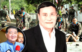 Pheu Thai MP and former army commander in the South out of the country safe from an arrest warrant