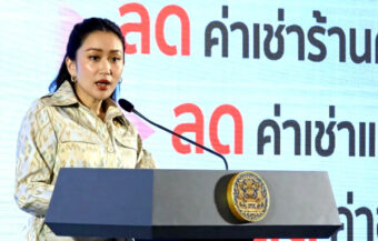 PM Paetongtarn channels that old Shinawatra grassroots magic to push the sluggish Thai economy forward