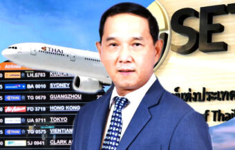 Thai Airways to refloat on Stock Exchange in June 2025 with a renewed mission as national carrier