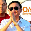 Office of the Attorney-General (OAG) says no grounds to prosecute Thaksin and the Pheu Thai Party