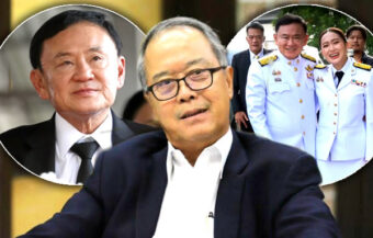 Thaksin, Pheu Thai six-pronged complaint being reviewed by the Office of the Attorney-General (OAG)