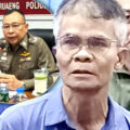 Vindictive, mercurial thief and murderer caged in Nong Bua Lamphu after brutal outrage stunned locals