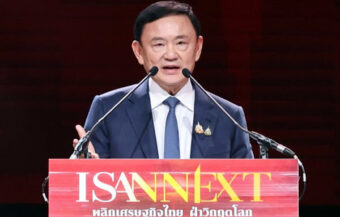 Thaksin calls for crypto-based bonds. Notes success and beauty of Isan women who marry foreigners