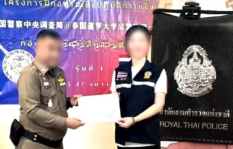 Questions as a Thai university course is offered to Chinese students on policing and crime reporting