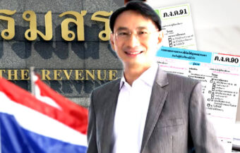 Revenue Department boss calls on tax residents in Thailand to file 2024 returns by March 31st deadline