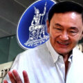 Bank of Thailand responds to Thaksin’s idea to buy bank debt and give borrowers a second chance