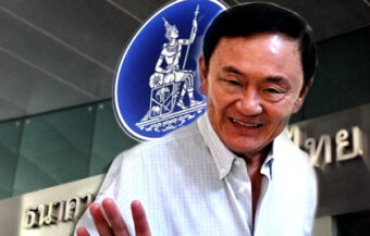 Bank of Thailand responds to Thaksin’s idea to buy bank debt and give borrowers a second chance